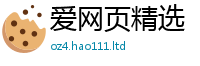 2025年天天免费资料随2025年最新资料大全官网入口